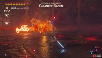 When Calamity Ganon starts crawling away…