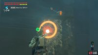 There’s another wooden ledge that you can bring down using fire arrows.