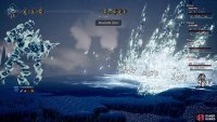 Absolute Zero reduces everyone’s HP to one