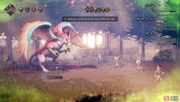 Toxic Rainbow will reduce your Max HP on each turn