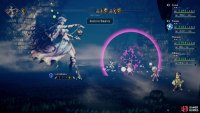 Restore Balance will remove any buffs and prevent you from buffing too