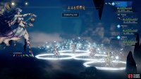With Sealticge’s Seduction, you can buff your entire party’s elemental defense