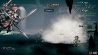 Sidestep makes all physical attacks miss