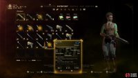 Return the module to Ludwig and he’ll reward you with a unique weapon, the Shock-Stick.