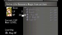 Learn the L Mag-RF ability with Siren