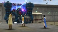 BGH251F2 is weak to lightning, among other elements