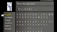 Name the beast on Squall’s ring