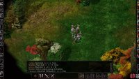 Force your way into melee combat and they’ll become much easier to take down.