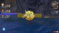 be sure to swim out to Faras Cave in the southwest of Eryth Sea.