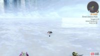 The location of the Makna Water in the game