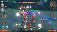 Keep Second Gear on Fiora at all times to buff her stats