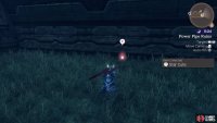 location of the Oath Sword.