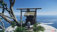 to reach the Shrine. 