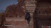 you’ll find an artifact up inside the alcove of an archway.