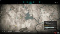 In Wenlocan Outpost, you’ll find another Nickel Ingot