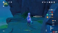 Echoing Tale 8: Teleport to Minacious Isle waypoint, and head east to the edge of the cliff, and glide over to the island east of your current island, the tale is on a ledge on the side of the mountain.
