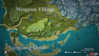 Just south of the Hidden Palace of Lianshan Formula Domain, you’ll find a breakable wall
