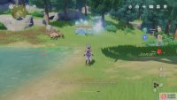 head to the location on the map and deal with the Cryo Slimes.