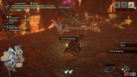 The Tail Thrust is a hard-hitting attack you’ll want to avoid…