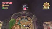 Aha, here’s the switch to open it.