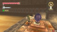 Lookie here, it’s another Timeshift Stone.