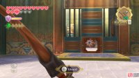 Then stand on the switch and shoot an arrow through the gap.
