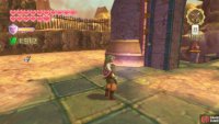 Another trial gate conveniently located near a bird statue.