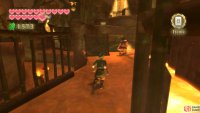 Wait till the Bokoblin turns around.
