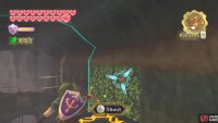 Besides the newly appearing platforms, also look out for vines on the wall.