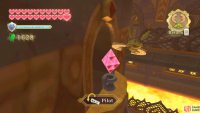 When you reach the rising platform, turn backwards and hit the previous crystal switch to toggle the lava flow.