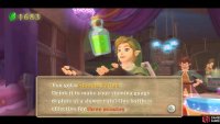 Head to the Bazaar and buy two Stamina Potions (or at least one).