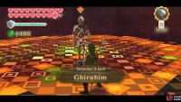 You’re looking at Ghirahim in his final form.