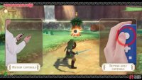 Pushing the left stick inwards will raise Link’s shield (instead of waggling the nunchuck).