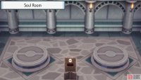 Inside, there are two platforms for the Eon twins.