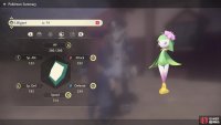 This is the Lilligant we used to win.