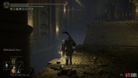 stand in this safe spot and wait for the nearby Chariot to go back up