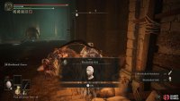 The Bloodsoaked Mask will be on the same corpse.