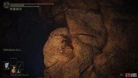 head to the cathedral and carefully drop down the hole