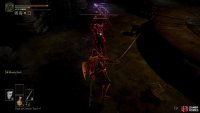 Ensha will attack and you have no choice but to put him down