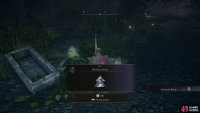 Search the coffin to obtain the Miniature Ranni