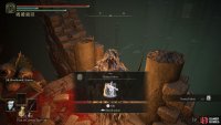 There, you’ll find a corpse, but before grabbing the loot, watch out for the sneak Basilisk hiding to the right.