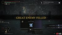 Defeat Royal Knigth Loretta to obtain Loretta’s Greatbow,