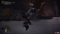 Defeat the Erdtree Avatar