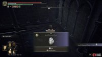 Do this one more time to find a crystal crab. Defeat the crab for the crown.