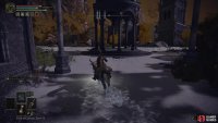 Search for the Gazebo amongst the ruins
