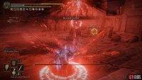 Nihil!: During the phase change, Mohg will cast Nihil! This will deal significant damage while healing Mohg.