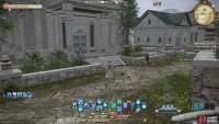 then head to the Albright Manor Servant and drop off the Ishgardian Astrology: A Comprehensive Theory 