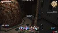 to find the Sightseeing Log on the right of the entrance. 