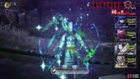 Okuninushi is very annoying with the healing