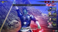 Zouchouten will try to buff his attack throughout the battle